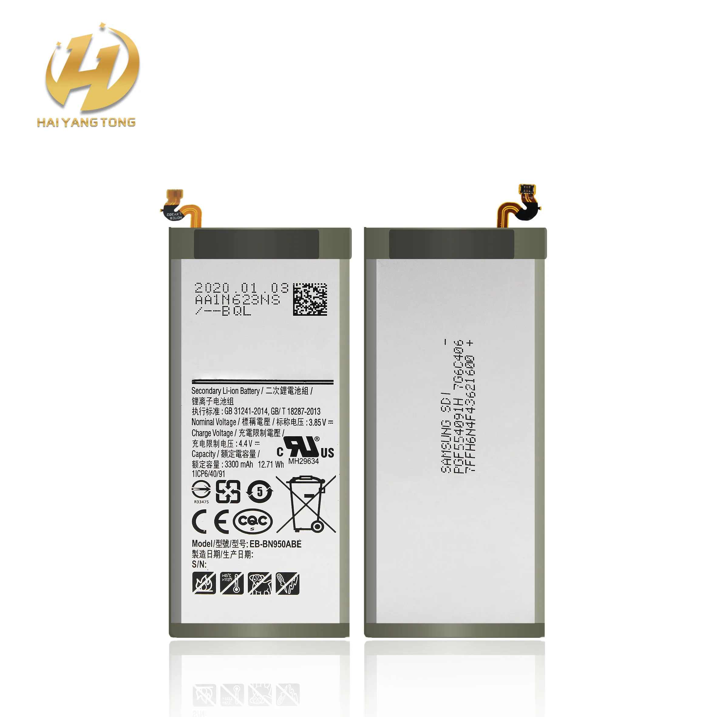 
 Высококачественный Оригинальный oem-поставщик аккумуляторных батарей для samsung galaxy note8 3300 мАч для стран Европы  