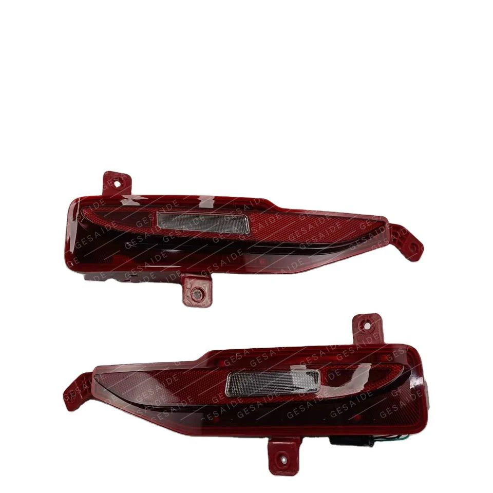 High quality and low price automobile accessories LED backlight automobile tail lamp 10823351 10823352 for MGHS