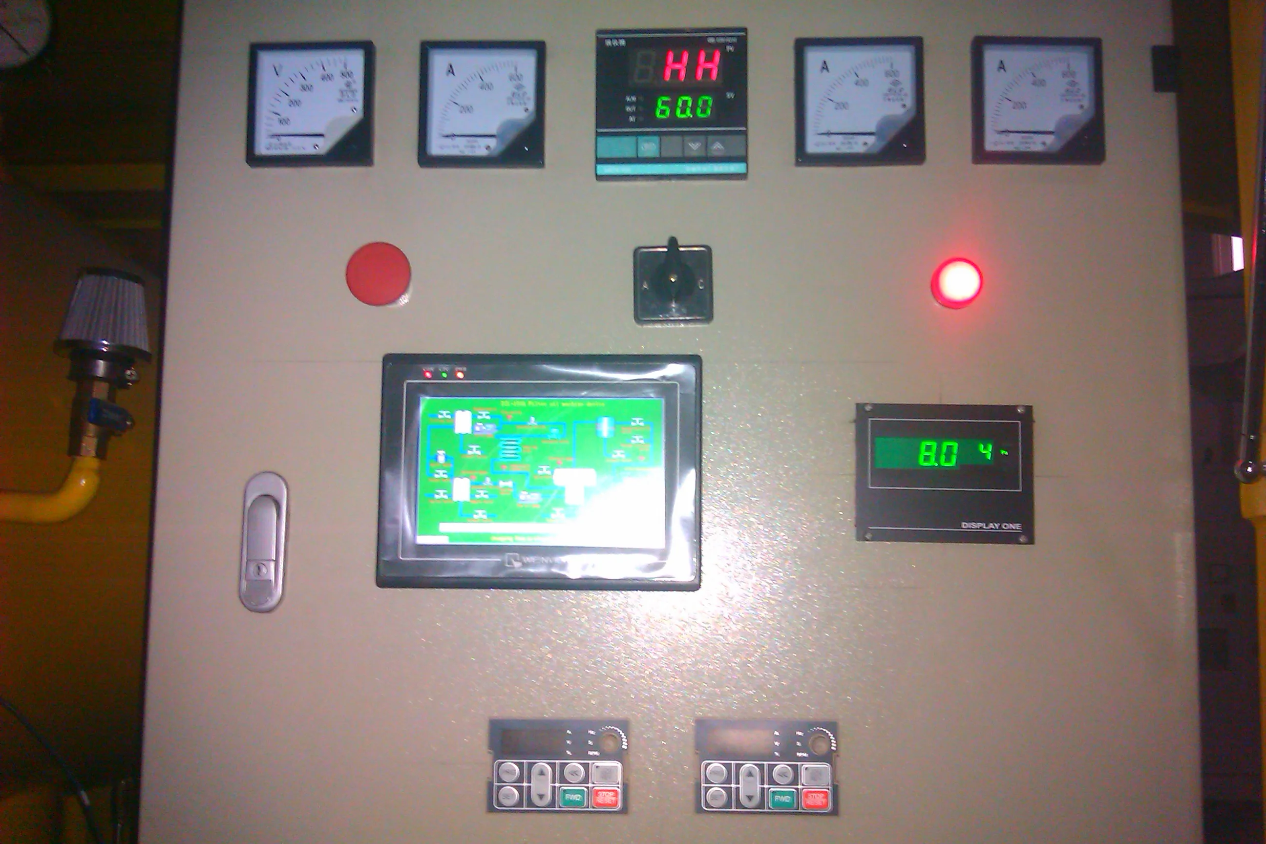 Two-stage vacuum transformer oil filtration machine