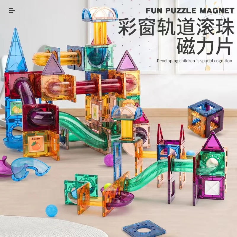 Sell high-quality Race Track Construction Magnet Building Block Game 3D Educational Magnetic Tiles Jigsaw Puzzle Toy