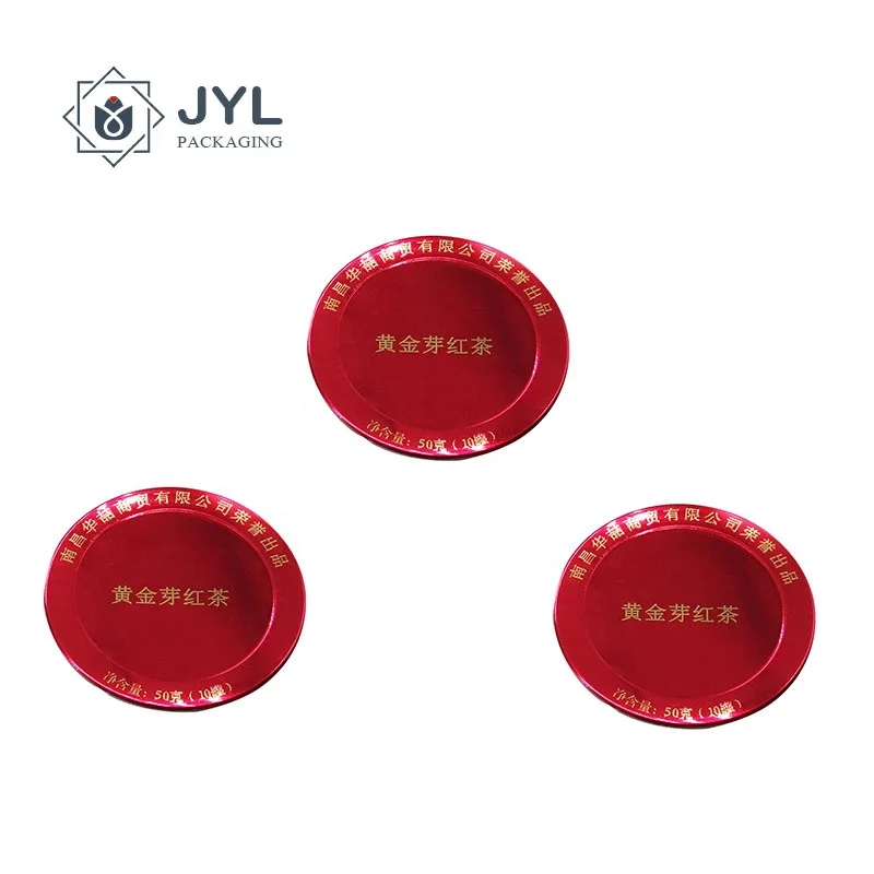 Direct Factory Perfume Brand Logo Embossed Packaging Metal Plate Adhesive Wine Spirits Parfum Aluminum Sticker Printing Label