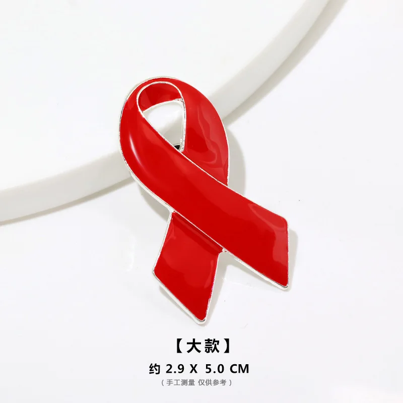 Manufacturer Red Ribbon HIV AIDS Awareness Enamel Backpack Suit Hat Clothes Tie Scarf Button Pin Badge Lapel Pin Brooch