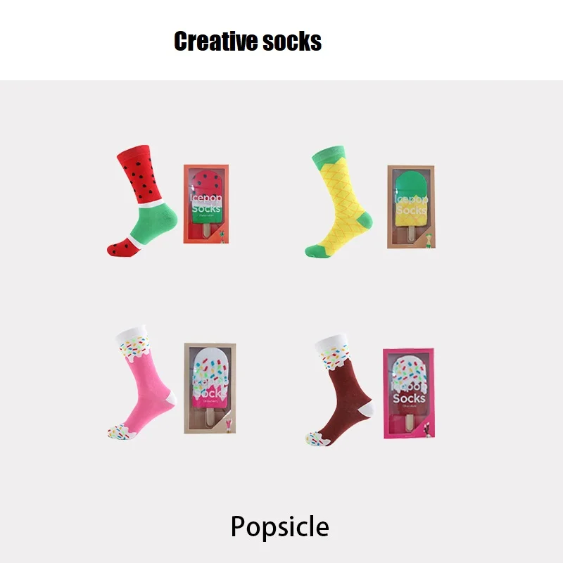 Womens Christmas Cartoon Funny Novelty Socks Packing Box Gifts Stocking Cute Cool Fun Weird Socks