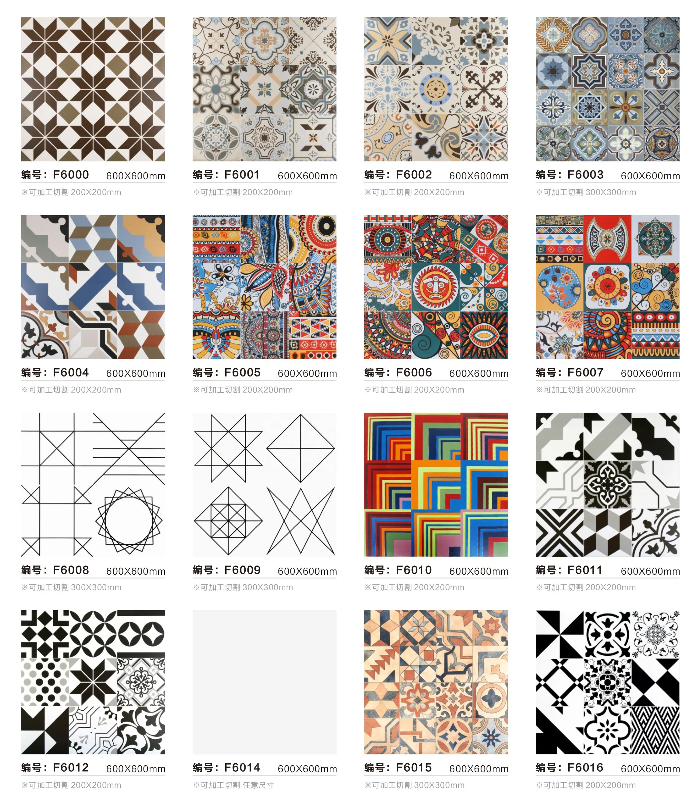 Porcelain Moroccan Floor Tiles Mosaic