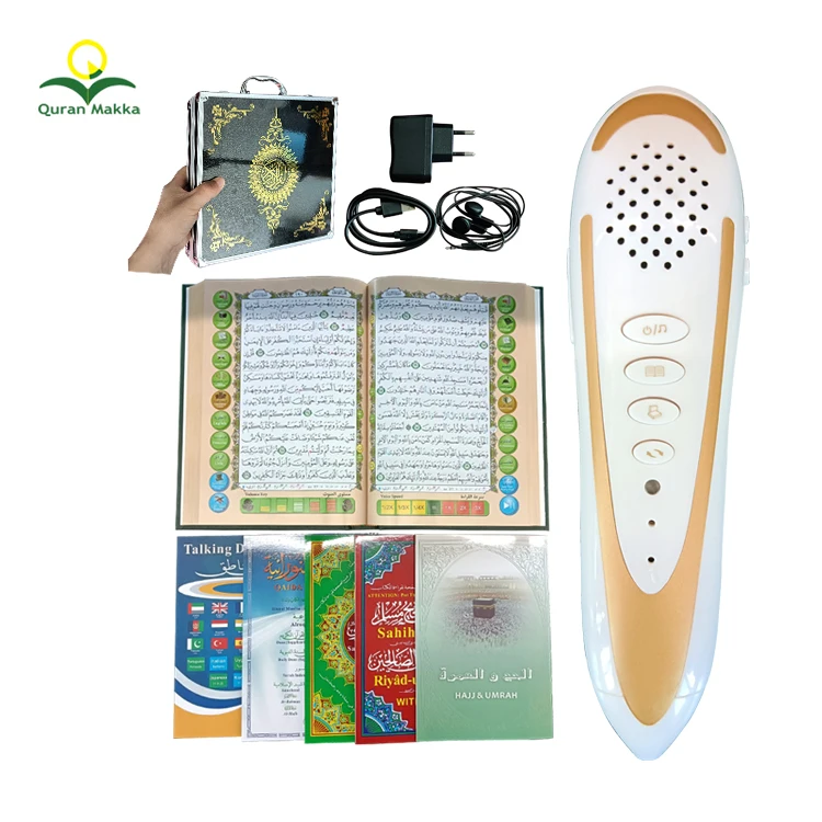 M10 Quran Read Pen