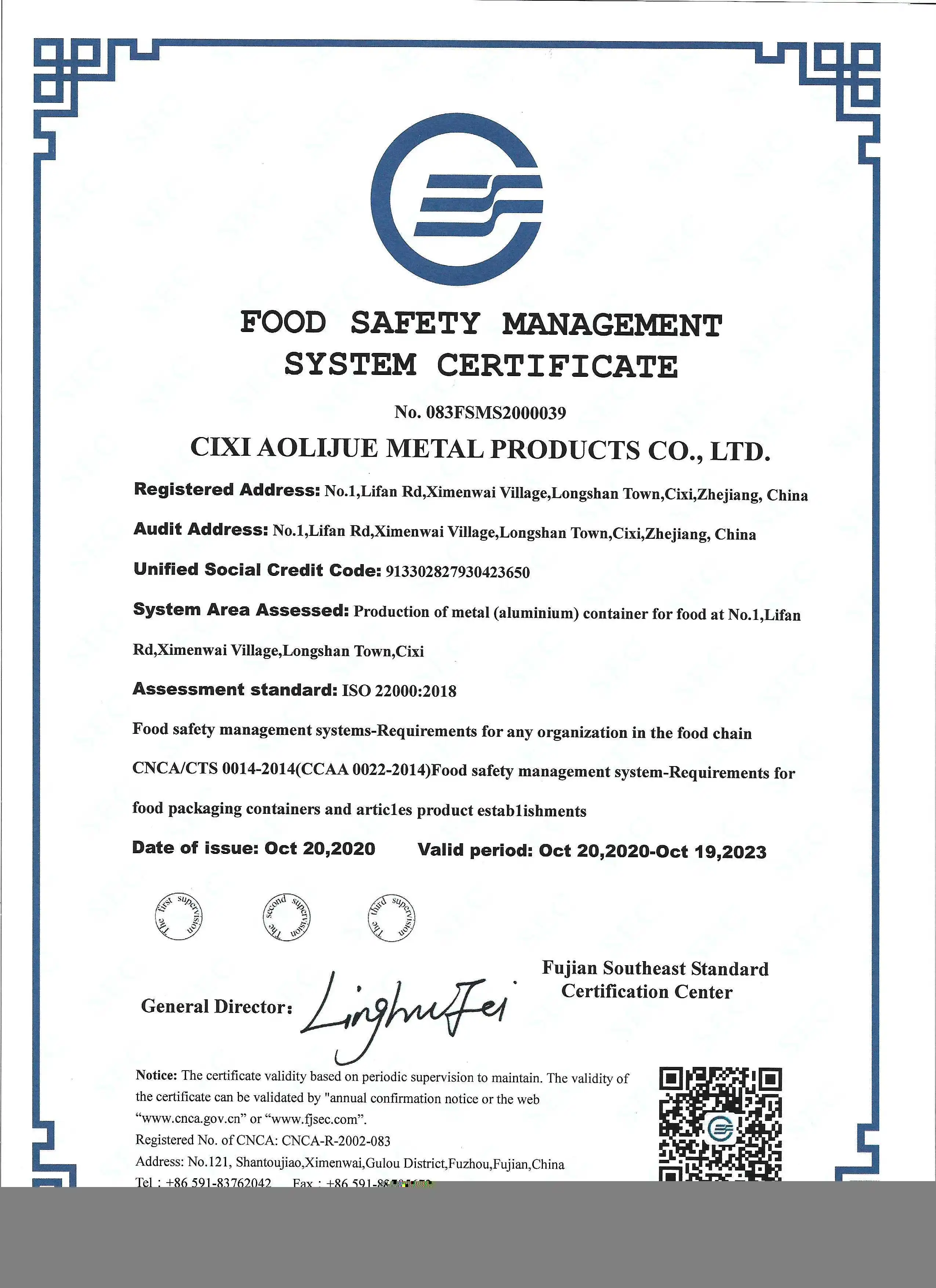 AOLIJUE Eco-friendly Metal Aluminum Food Container China Wholesale Food Packaging Bento Lunch Box For Kids Bpa Free