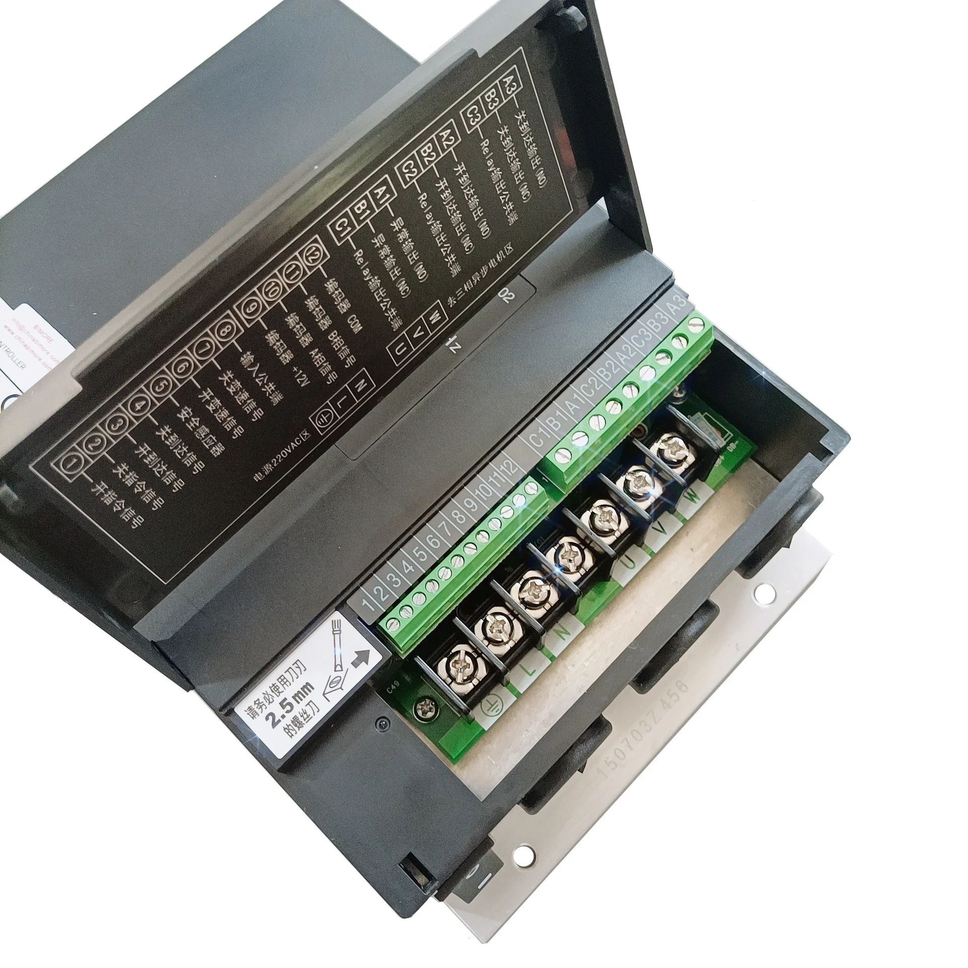 Elevator Door Controller AAD03020DKT01 $269 (3)_.jpg