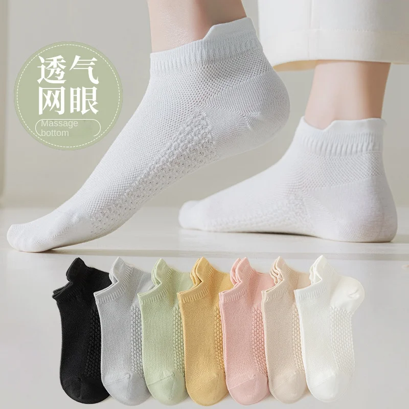 High-End Boneless Sewing Machine Socks Simple Wind Boat Mesh Breathable Bottom Crew Length Knitted With Logo on Cuff