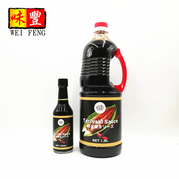 Бренд частной марки OEM завод HACCP BRC Сертификация цена 1.8л японский соус Teriyaki