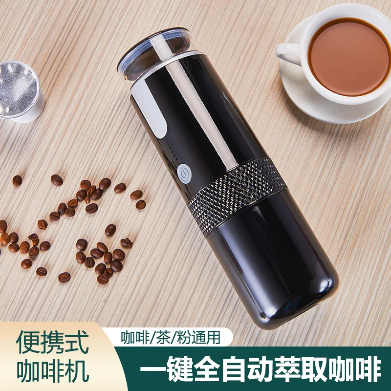 160ml Portable Wireless Coffee Maker Small Travel Rechargeable Handheld Coffee Cup Mini Espresso Coffee Machine