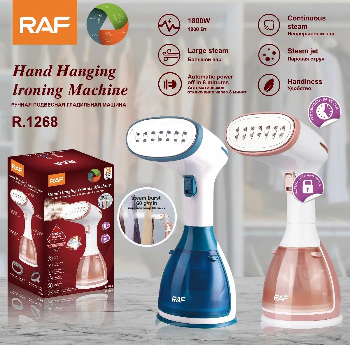 OEM/ODM Hot Clothes Powerful Fabric Steamer Portable Steam Iron Handheld Garment Steamer with 2 Brush