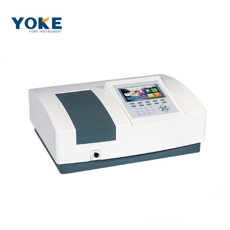 UV VIS Spectrophotometer Price UV VIS Spectrometer