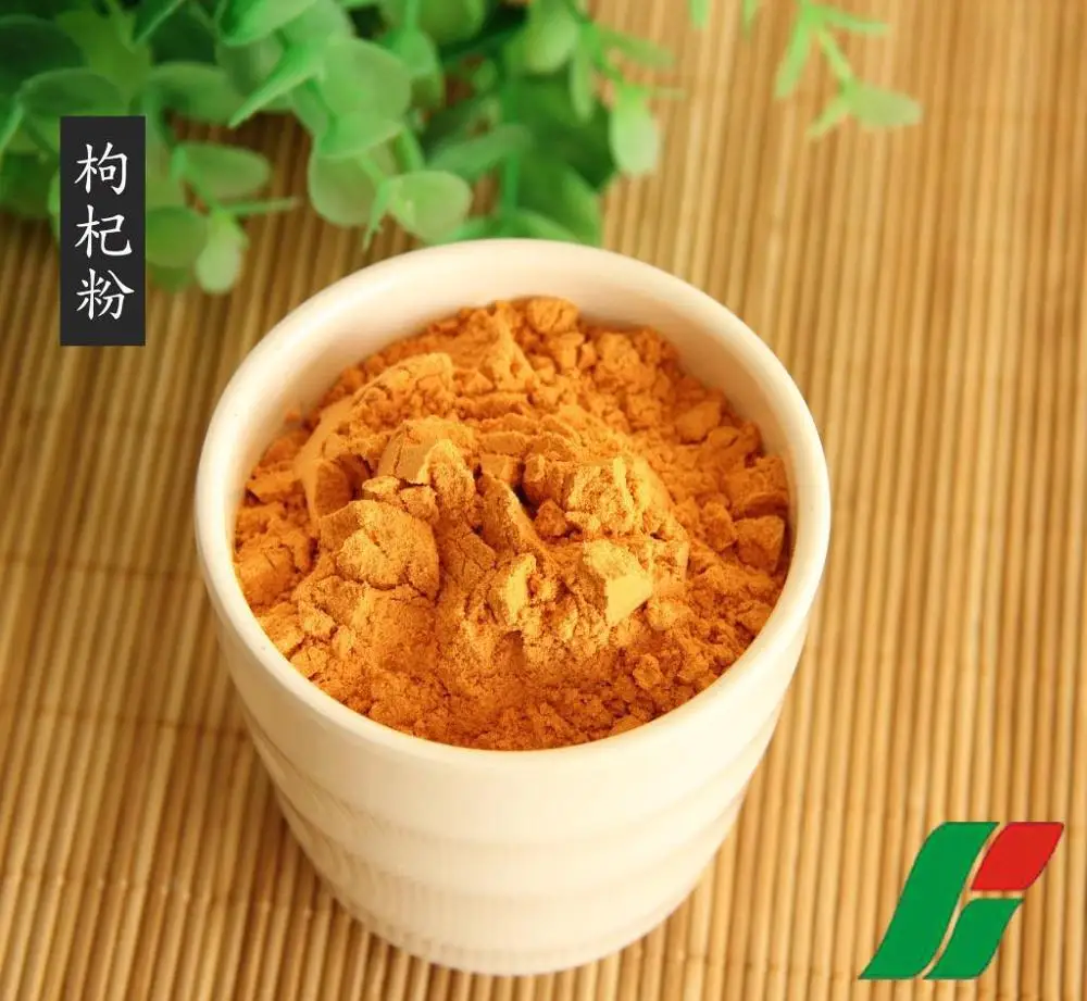 
GoJi berry extract powder bulk price 