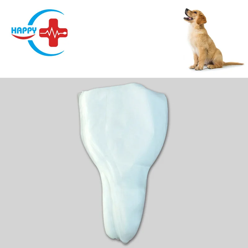 HC-R079   veterinary Canine artificial insemination kits disposable sperm semen collection bag  for dogs