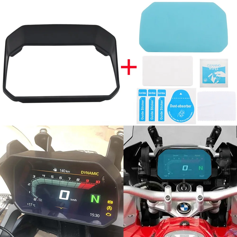 Спидометр солнцезащитный козырек с защитной пленкой для мотоцикла приборная шляпа солнцезащитный козырек для BMW F750GS F85GS R1200GS Adv /LC R1250GS Adv /R