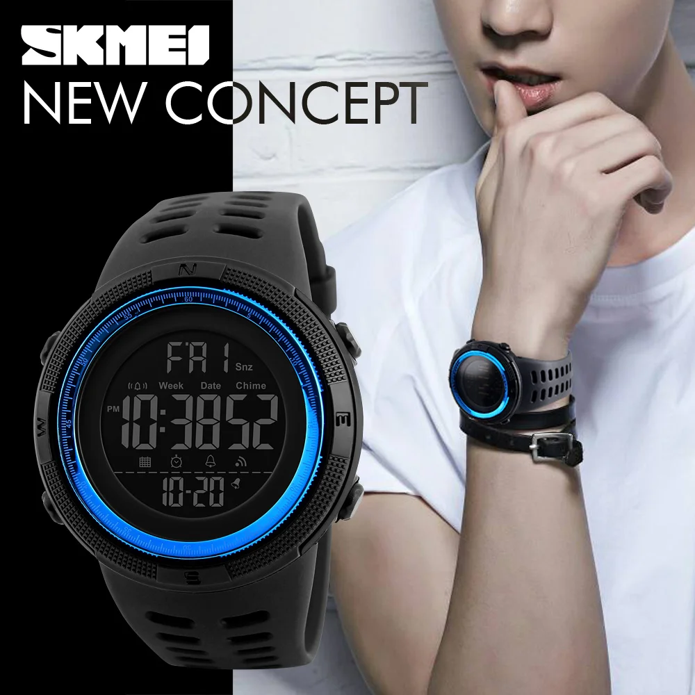 skmei 1251 multifunction analog digital watch men sport watches 2022 men wristwatch