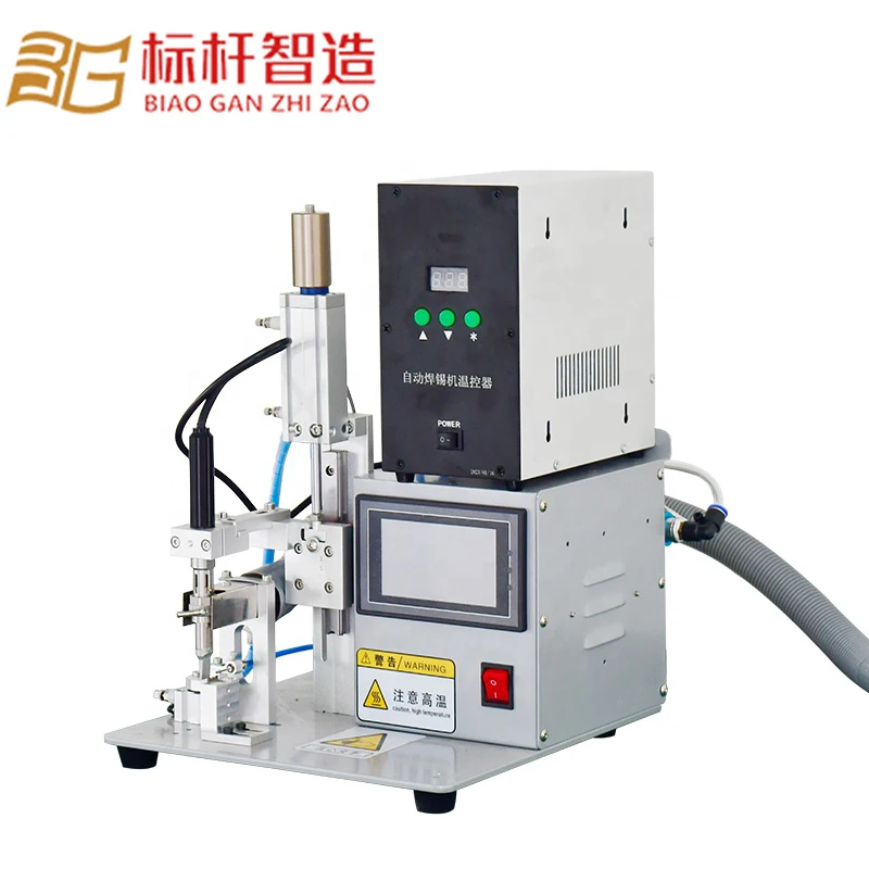 Полуавтоматический переключатель, соединительный провод, паяльная машина, многофункциональный ножной микропереключатель, соединитель, ножной оловянный паяльник