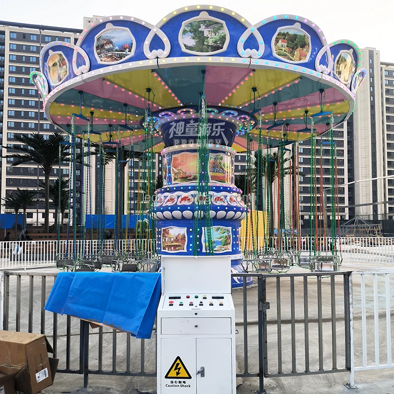 Attractions Amusement Park Swing Ride Shaking Head Rotating 24 Seats Flying Chair For sale