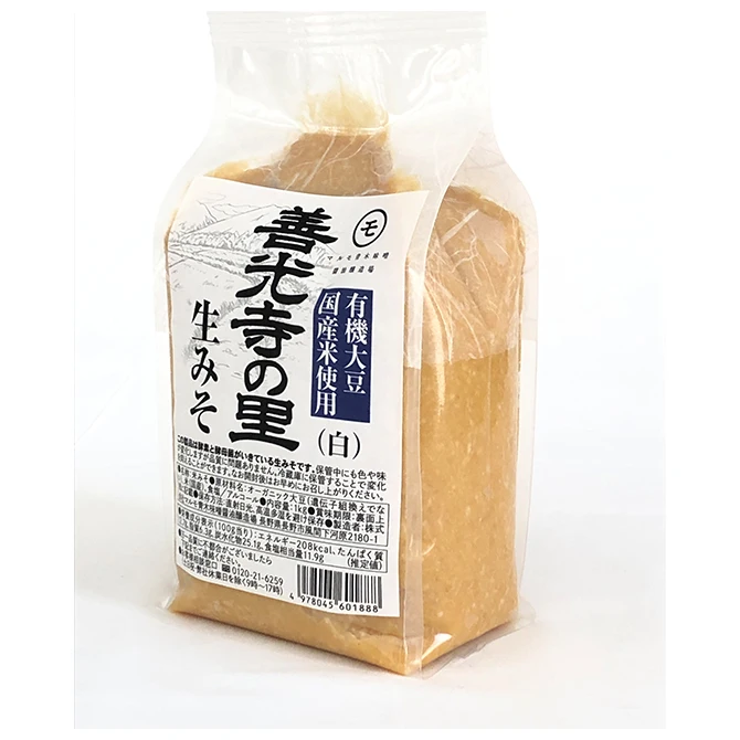 
japanese food ingredients condiments sauce White miso for sale 1kg 