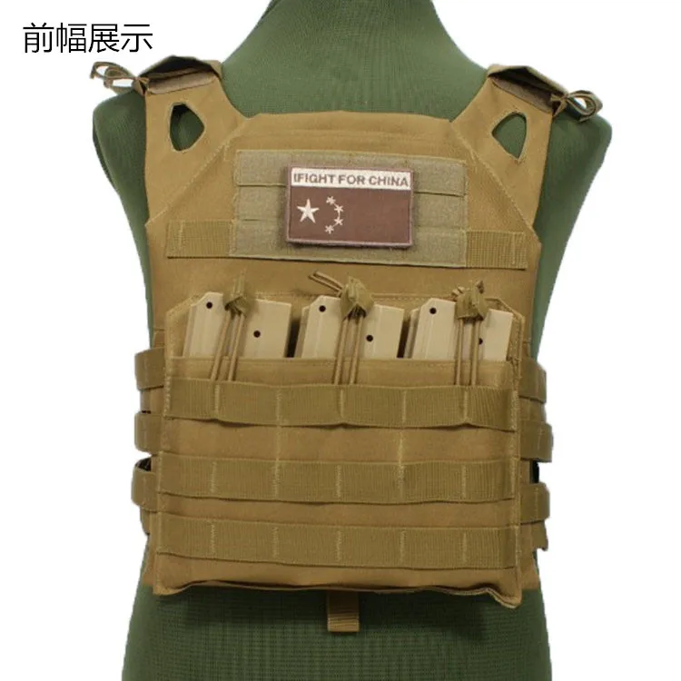 MJCE-04 прочный картридж воздушного мягкий инвентарь тактический военный жилет несущая