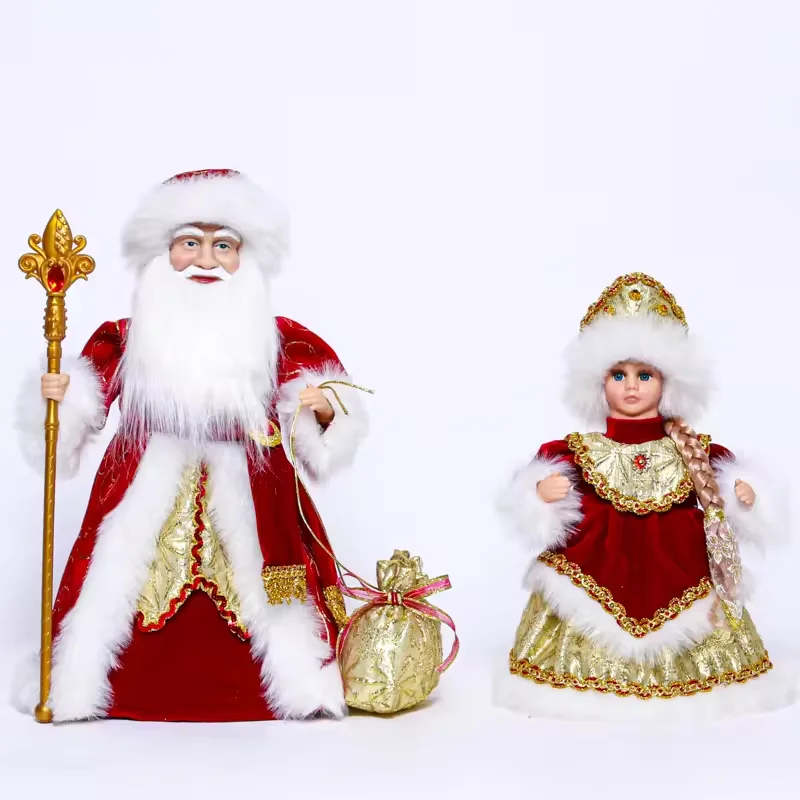 SOTE Set of Russian Ded Moroz and Snegurochka Red Toy Electric Xmas Decor Musical Santa Dolls with Gifts