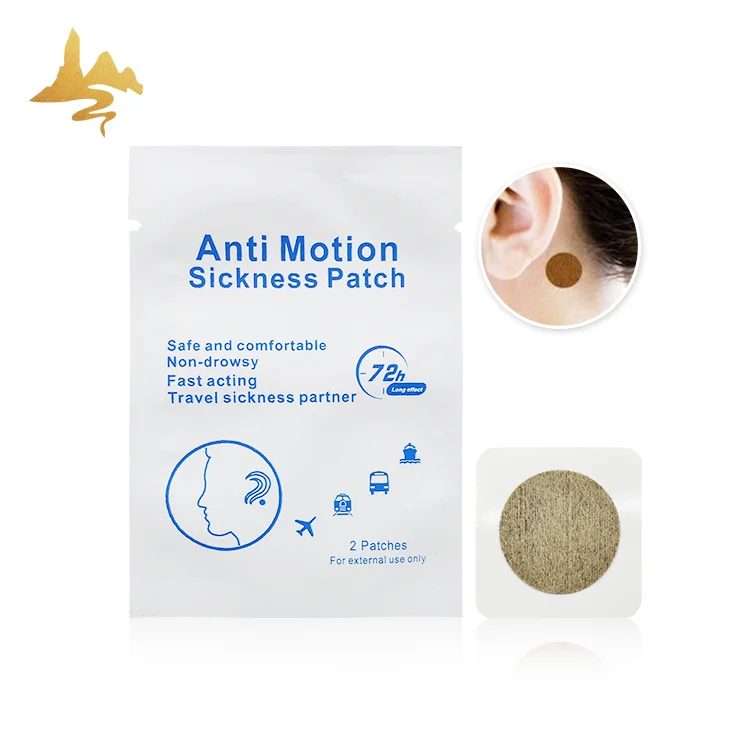 Basic Customized Product Ginger Extract Headache Dizzy Relief Nausea Anti Motion Sickness Patch