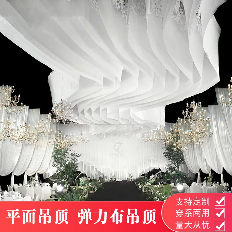 Chinese wedding ceiling voile auditorium stage top decoration purdah milk silk red elastic fabric