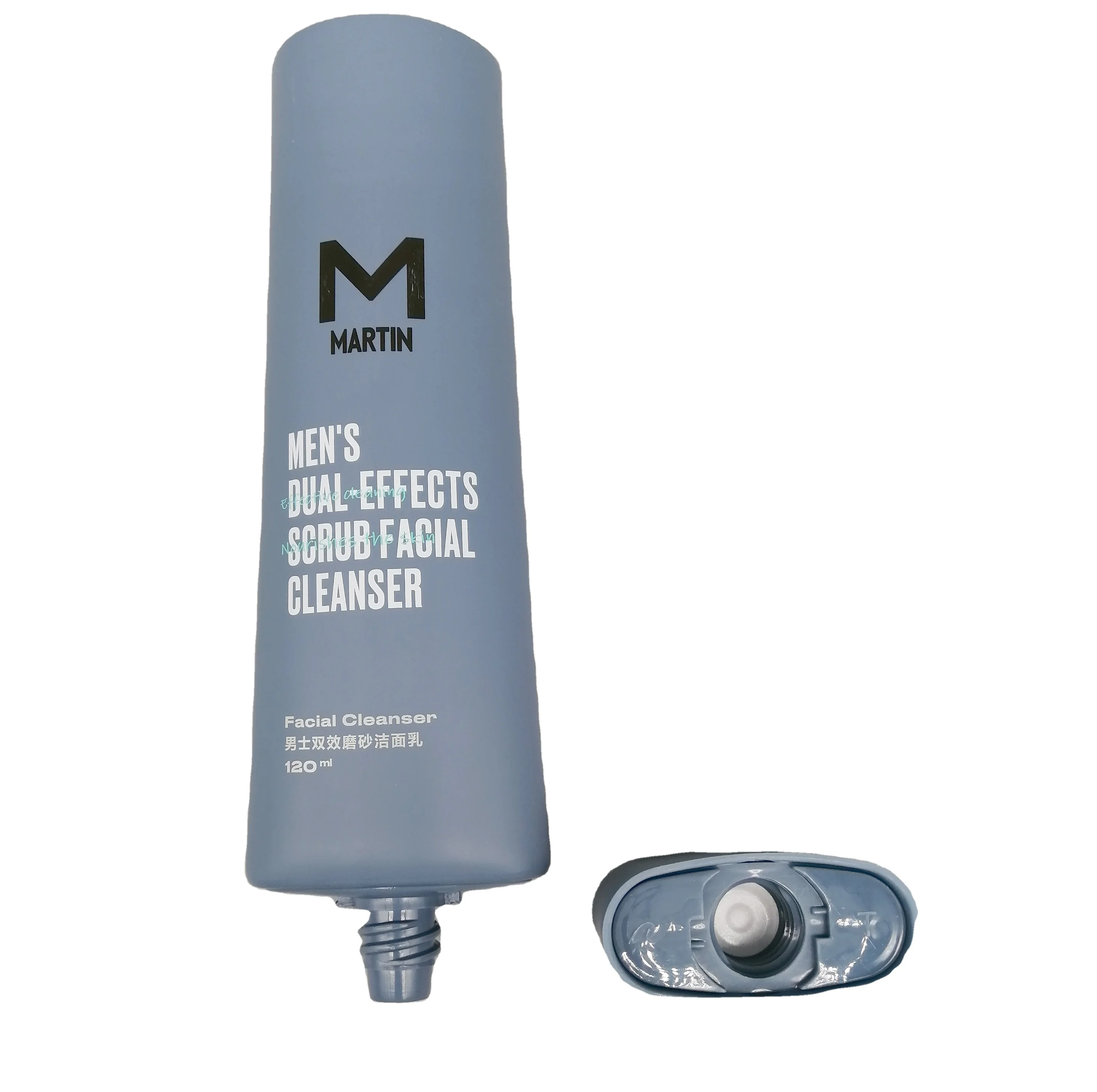 Empty Body Lotion Flat Cosmetic Tube oval aluminum tube oval shape lotion squeeze tube