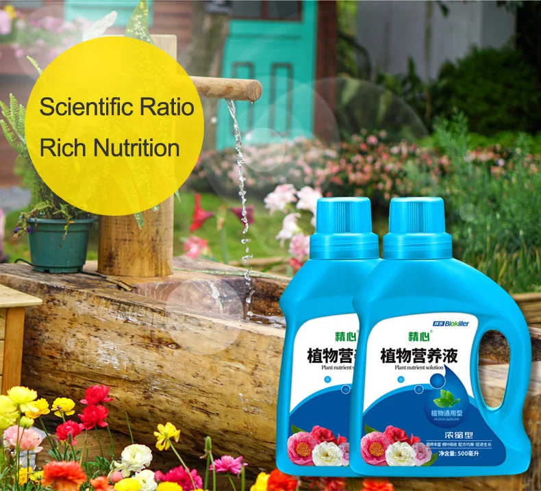 Promote Root Growth Prevent Rotting Jingxin Plant Nutrient Solution Boron Iron Calcium Zinc