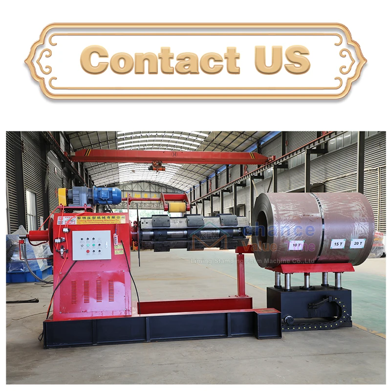 LIMING manufacturer wholesales and supplies 10 tons of automatic hydraulic high efficiency uncoiler machine