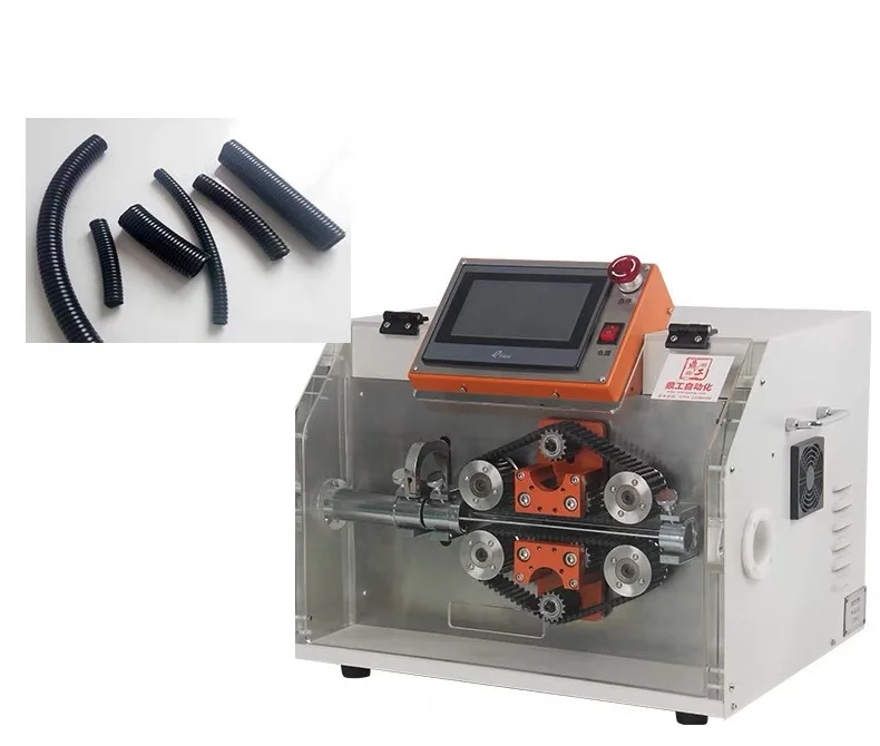 TMAX Fiberglass/Corrugated Pipe Heat Shrink Tube Alloy Strip Cutter Cutting Machine for Round Plastic Hose/Ripple
