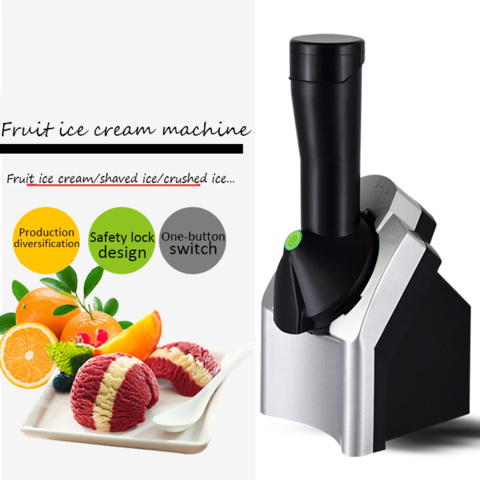 Professional Ice Cream Machine Household  Mini Slush Machine DIY Dessert Fruit Milkshake Maker