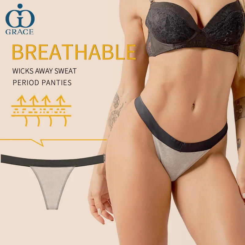 Four Layers High Elastic Super Absorbent Postpartum Leak Proof Period Tangas Incontinence Washable G-String Menstrual Thong