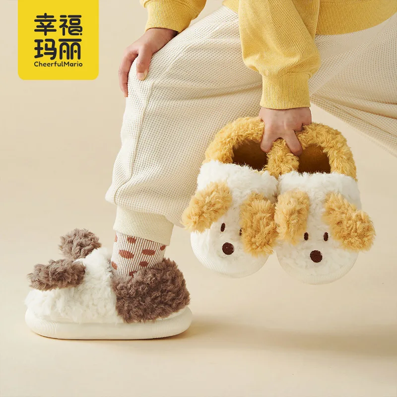 Cheerful Mario Soft children shoes plush kids fur winter Slides for boys girls Baby Slippers stock