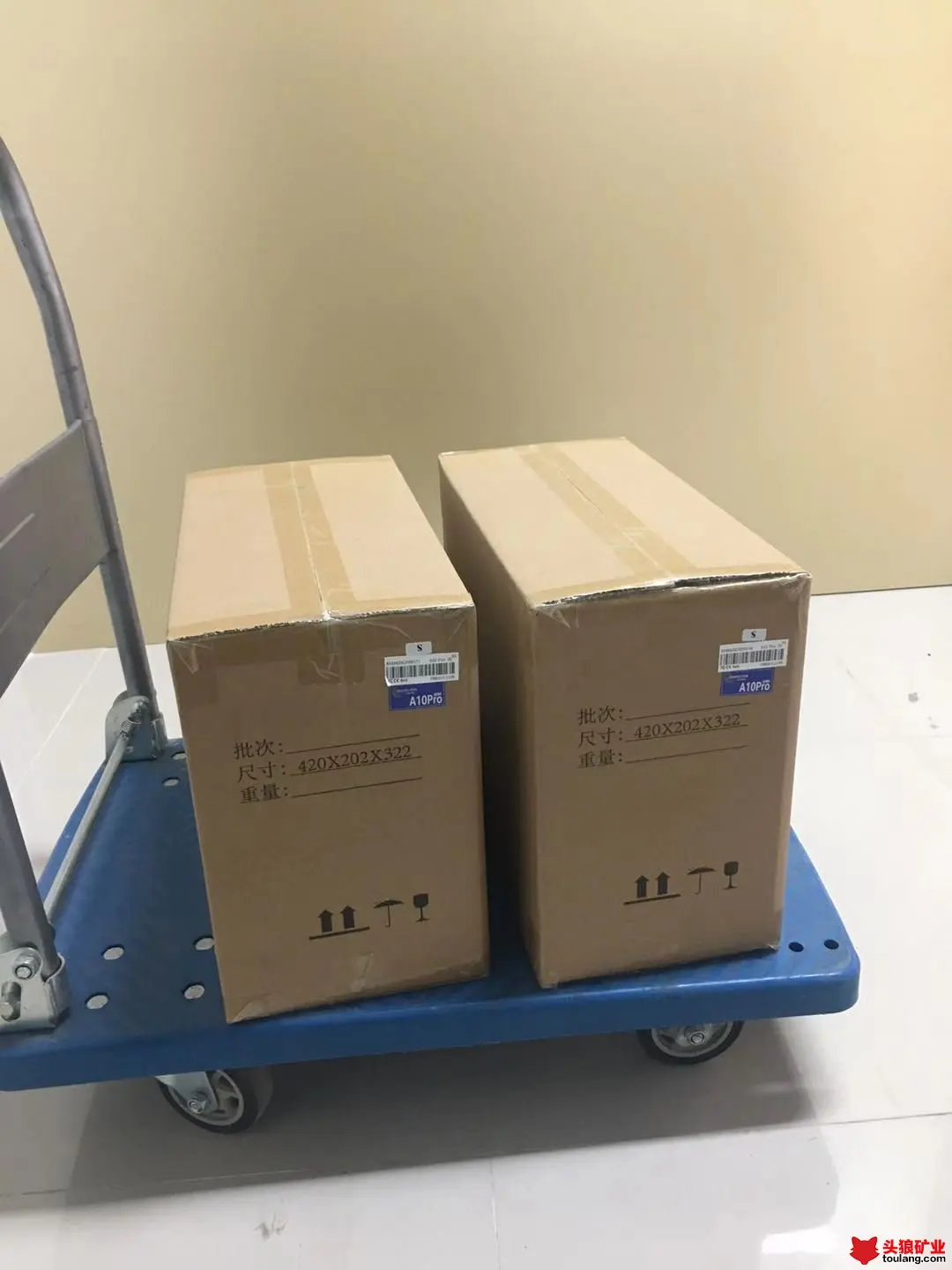 Brand New Innosilicon A11 Pro 8GB 1500mhs 2000 Mhs Ethereum Machine In stock