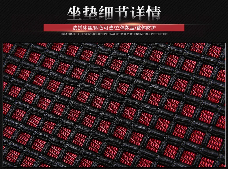 Wholesale Waterproof Leather Seat Covers Leather Car Seat Protector Seat Cover Car Universal