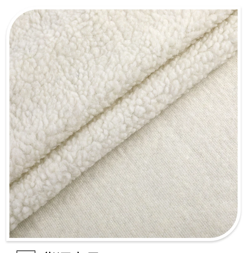 wholesale high quality 100% recycled polyester soft sherpa teddy fabric white  sheep plush boucle curly fabric