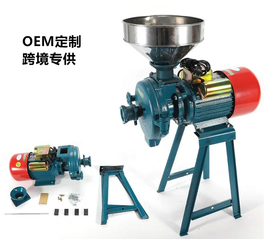 High quality wet grinder for soybeans rice maize crusher flour mill