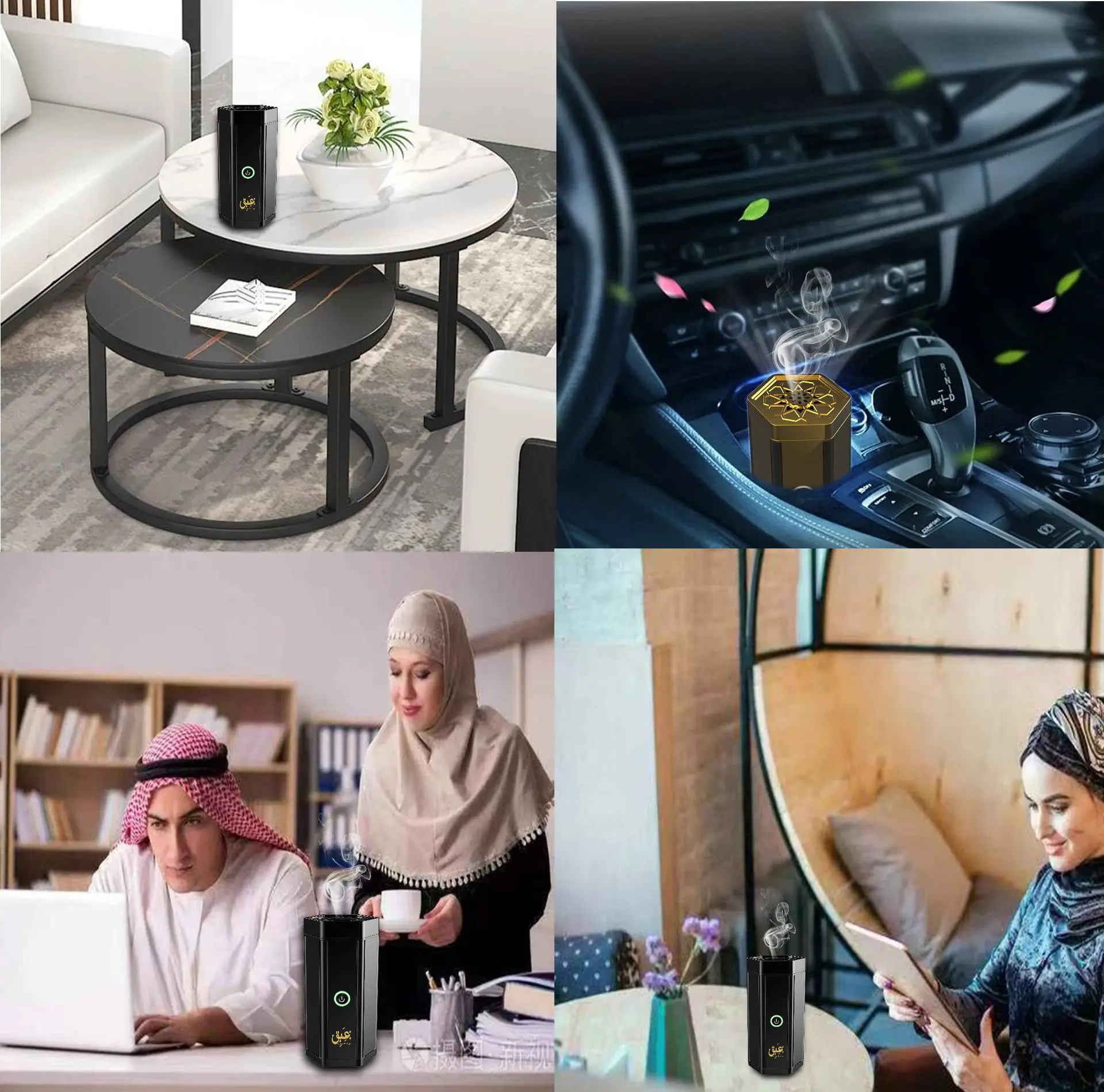 Portable Lightweight and Convenient Multiple Applications USB Rechargeable Smart Device Bakhoor Car Electric Incense Burner