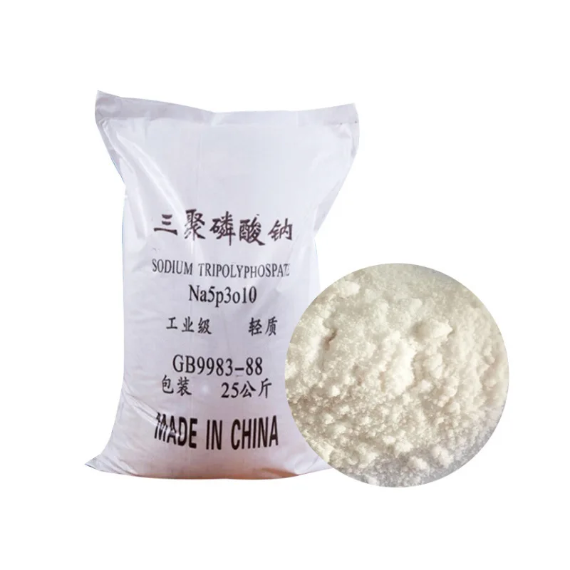 Factory Price Tech Grade Food Grade Sodium Tripolyphosphate STPP