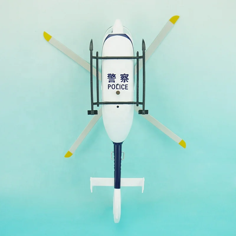 Shanghai Police EC-135 1/30 42cm Model Helicopter Drone