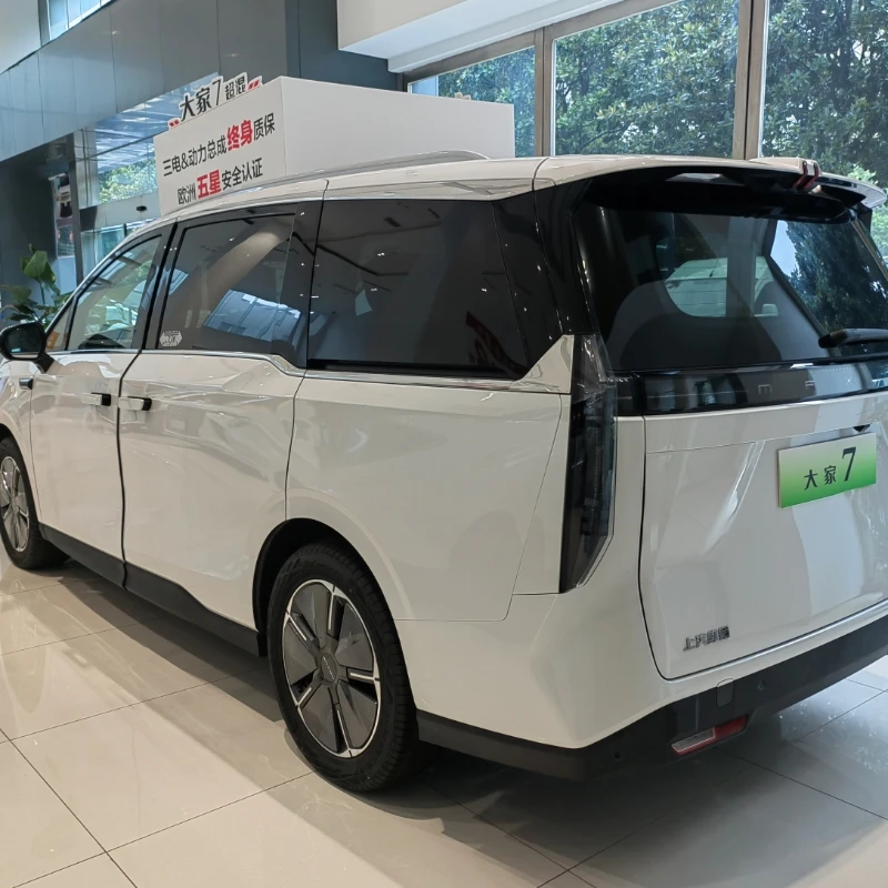 Лидер продаж Электрический фургон Saic Maxus несколько цветов кузова видимая атмосфера MIFA 7 MPV