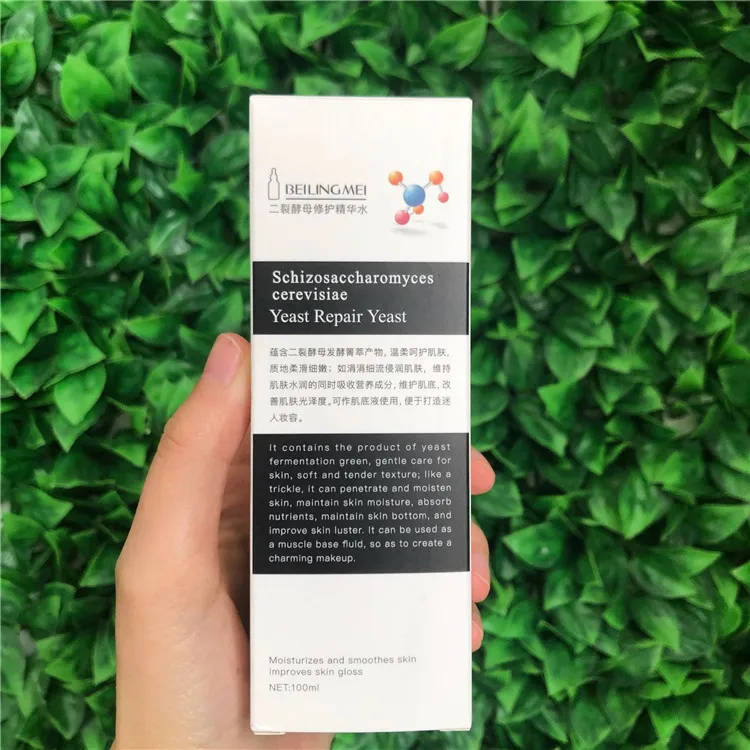 Yeast Repair Essence Acne Treatment Serum Facial Anti Acne Scar Removal Skin Care Whitening Pimple Remover Liquid Repair Serum