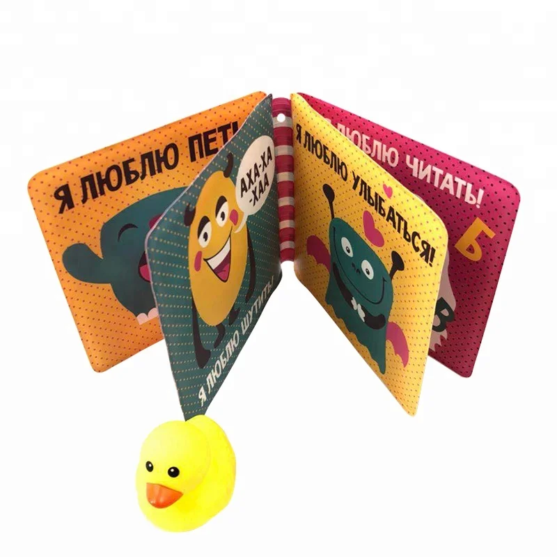 Soft Book baby Fisher price toys waterproof children book with CMYK printing