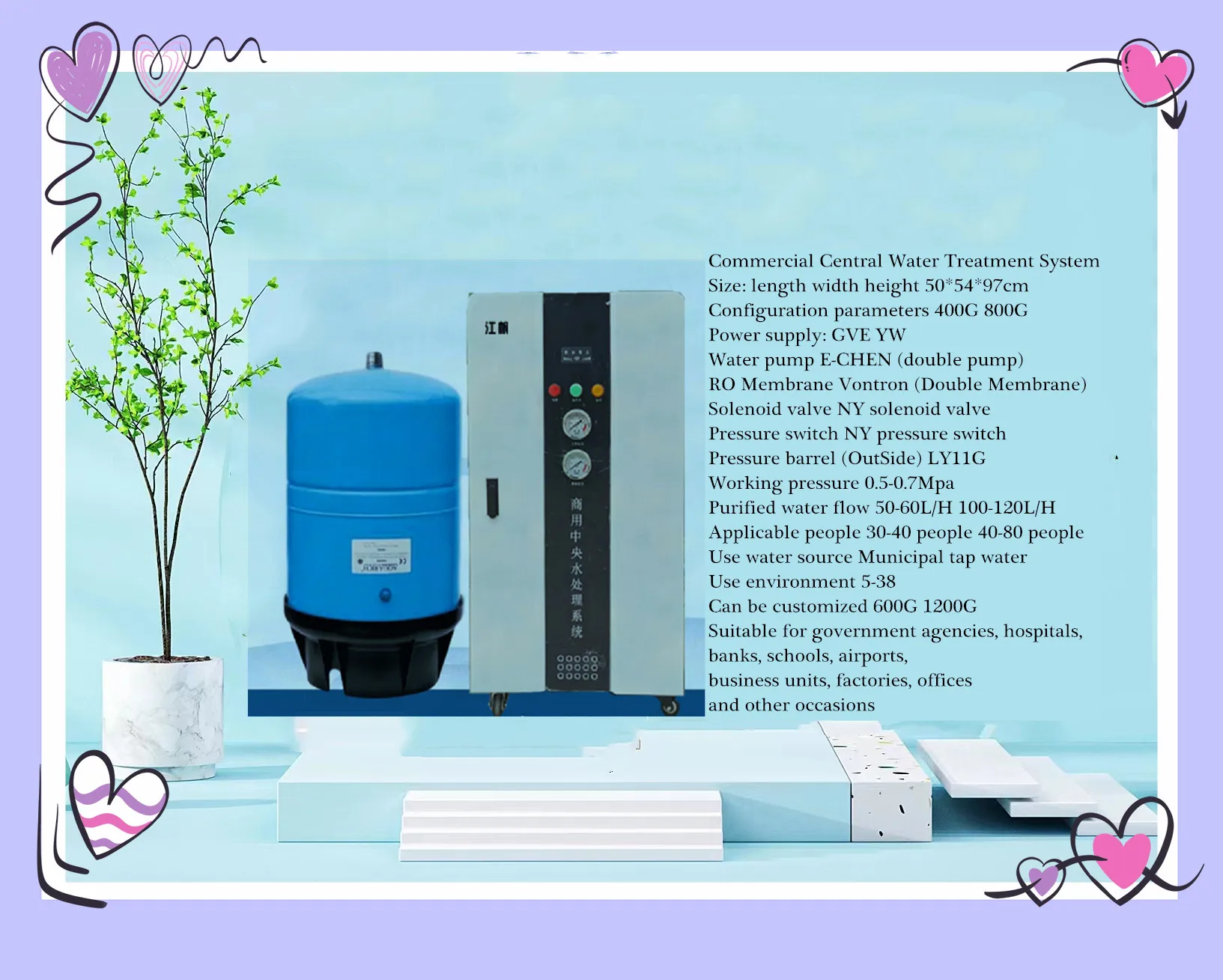 Whole House Use Water Treatment System Water Filter 400G To 1200G Water Purifier For Commercial