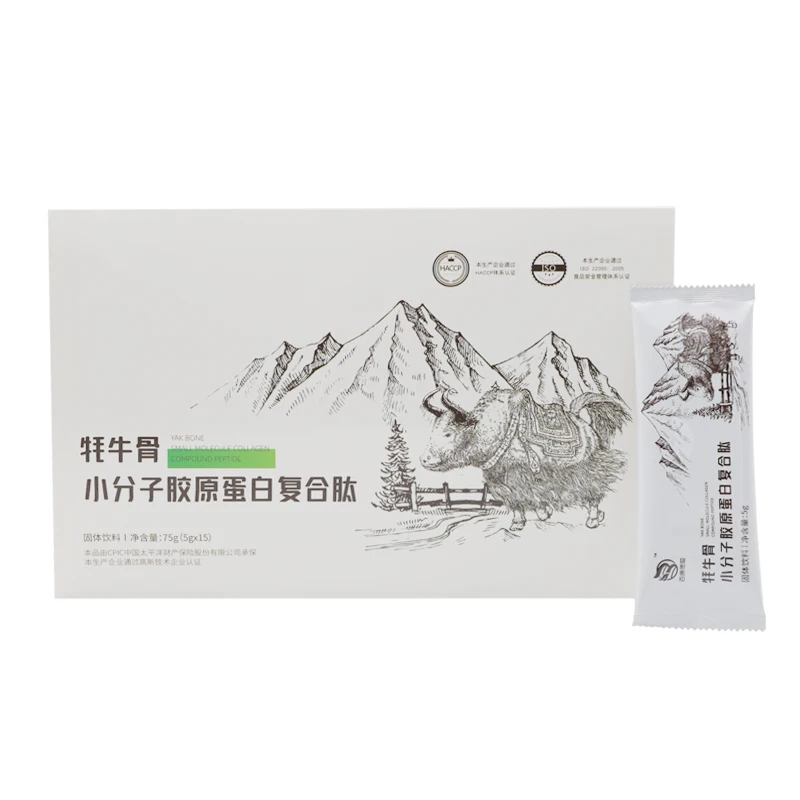 
enzymatic hydrolysis soy peptides soybean oligopeptide anti-fatigue , blood pressure, blood sugar control Soy bioactive peptides 