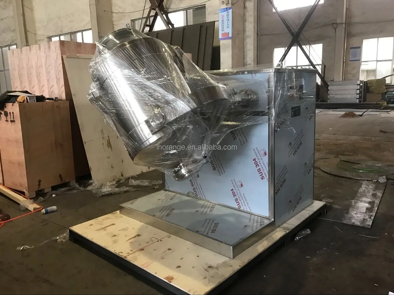 high quality Two-dimensional mixer Rotating Drum Industrial Powder Mixer Mixing