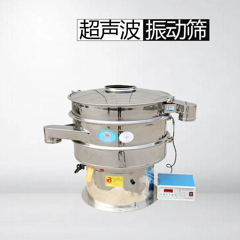 Round Powder Lab Circular Testing Mini Stainless Steel Laboratory Test Soil Vibrating 9 Layers Shaker For Single Deck Sieve