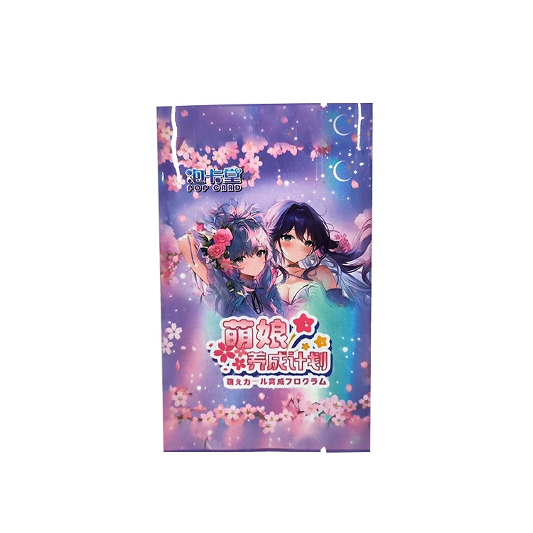 Wholesale Sliver Back Seal Game Card Colorful Printed Toy Aluminum Foil Trading Cards Poker Packaging Bags