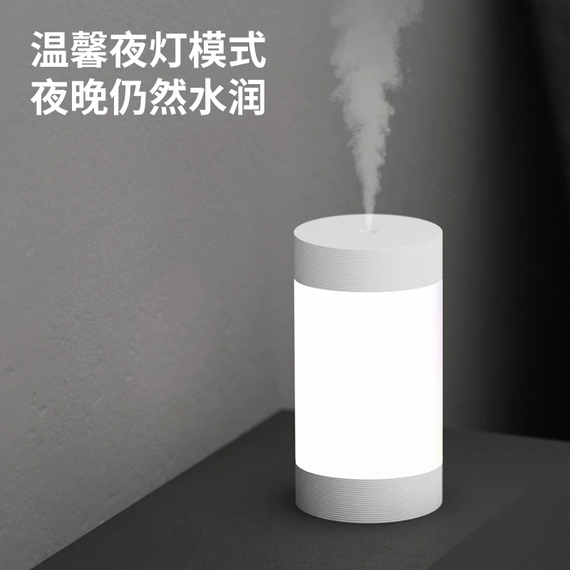 Hot Sale colorful light Mini Air Humidifier USB Portable Customized Car Air Home Essential Oil Aroma Diffuser